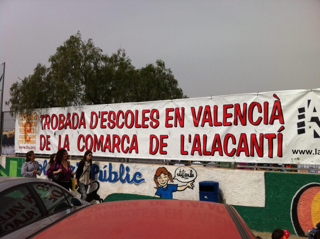 VilaWeb