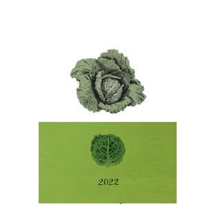 calendari 2022 de les verdures