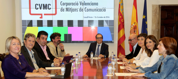 Consell Rector de la Corporació Valenciana de Mitjans de Comunicació el 2017