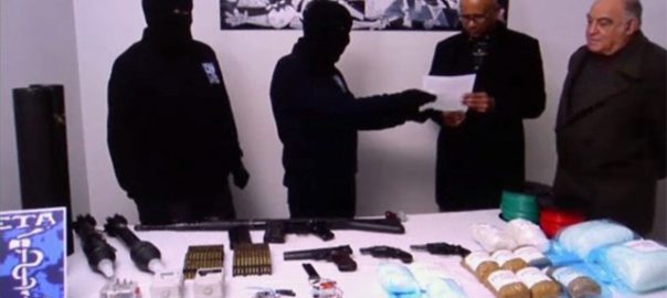 Fotografia: Comissió internacional de verificació