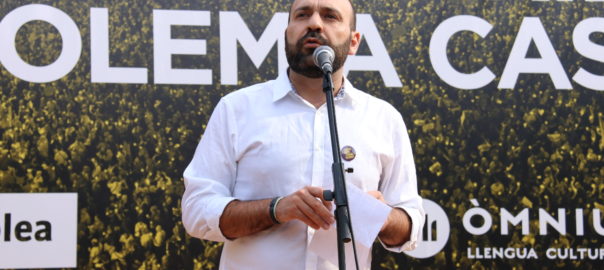 Òmnium Cultural