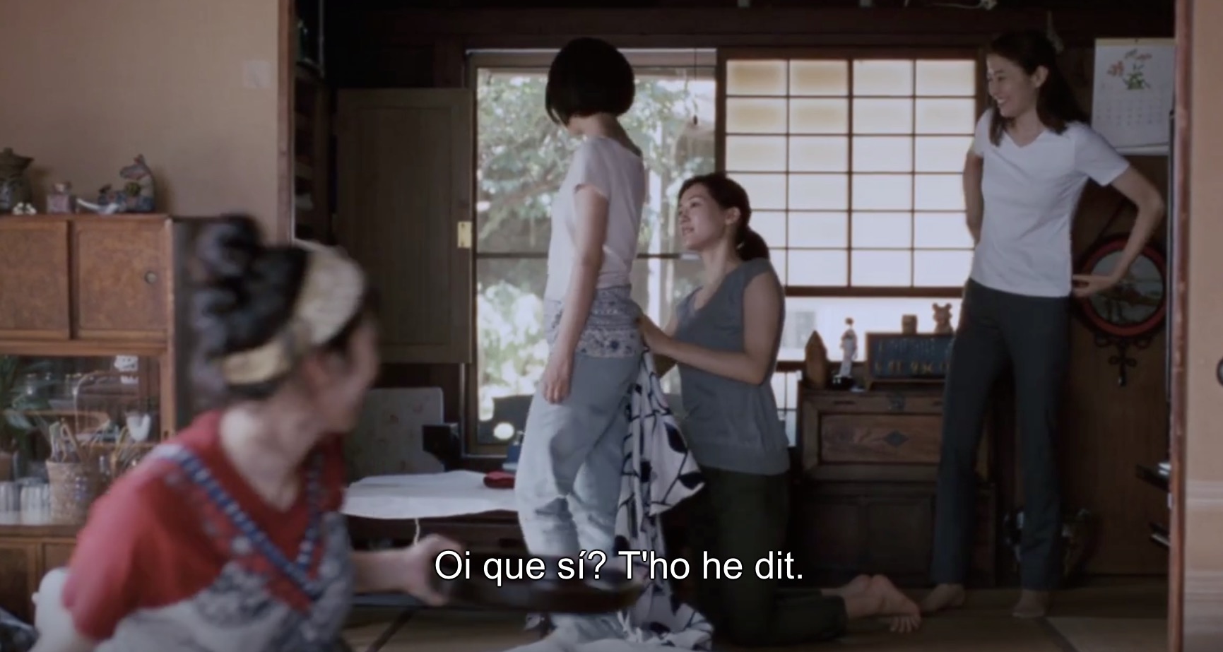 Una pel·lícula japonesa amb subtítols en català.