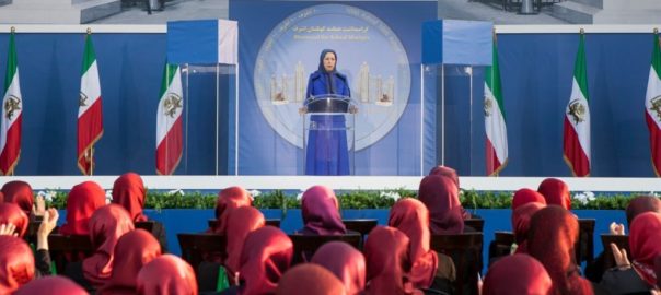 Maryam Rajavi - opinió núria cadenes