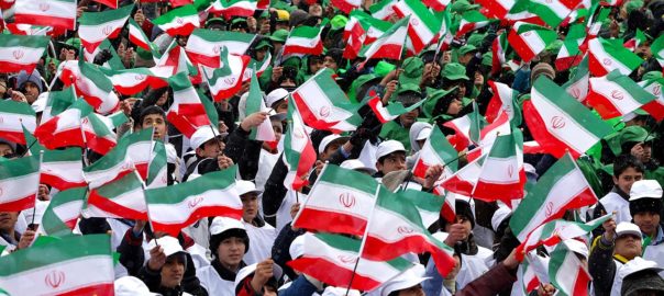 Iran aniversari