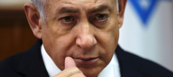 Benjamin Netanyahu