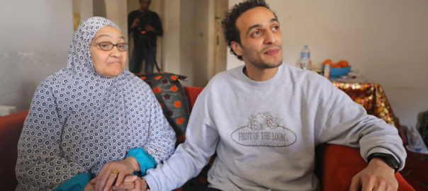 Shawkan