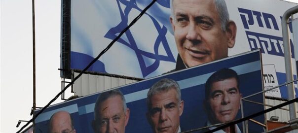 israel