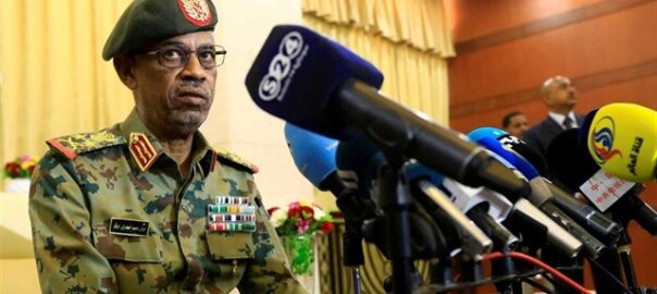 sudan