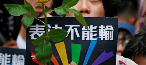 taiwan homosexual