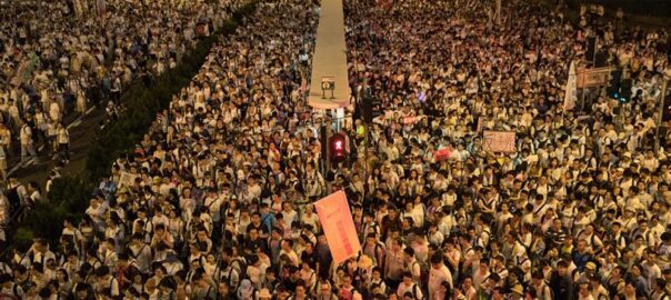 Hong Kong