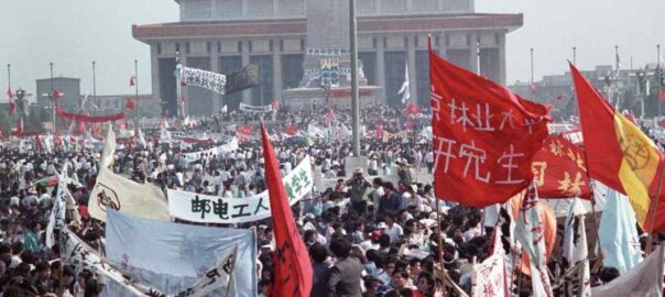 tiananmen trenta anys