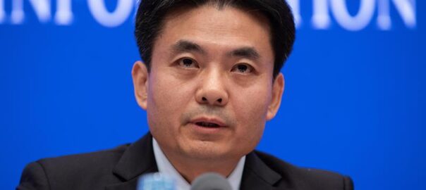 Yang Guang