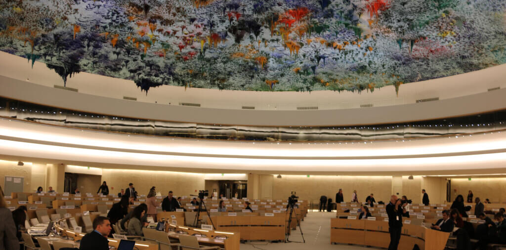 Seu del Consell de Drets Humans de l'ONU durant l'examen de drets humans a Espanya de 2020