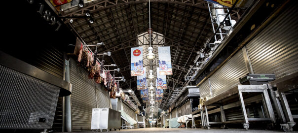 Imatge d'arxiu del Mercat de la Boqueria de Barcelona (fotografia: Albert Salamé).