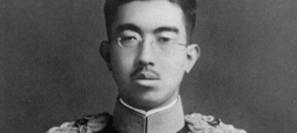 emperador hirohito