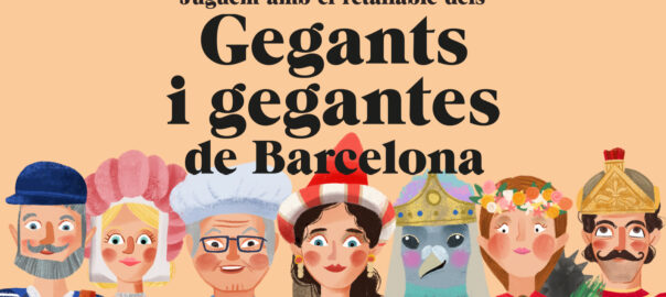 Retallable dels Gegants i Gegantes de Barcelona
