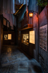 Àmbit 1 de l'exposició 'Per una educació en llibertat'. Barcelona 1900, una ciutat saturada