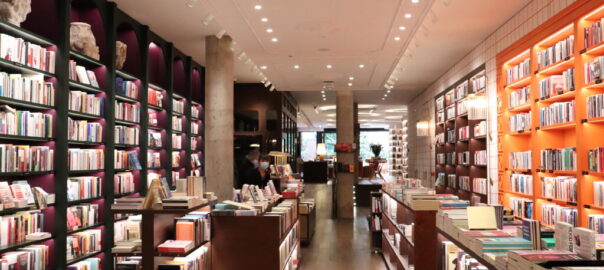 En l'àmbit de les llibreries hi ha moviments que conformaran noves realitats. Una imatge de la llibreria Finestres de Barcelona.