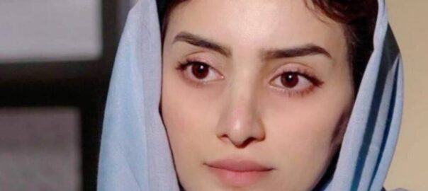 Nilofar Ayoubi