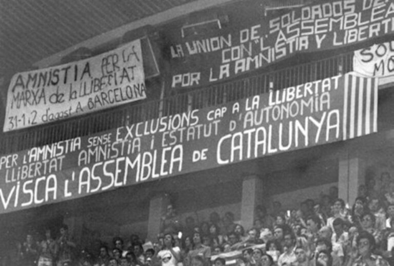 Assemblea de Catalunya