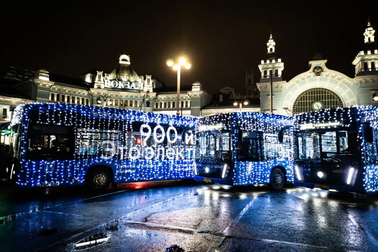Moscou va celebrar la incorporació del bus elèctric número nou-cents durant les festes de Nadal.