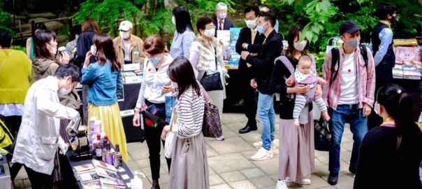 La Diada de Sant Jordi organitzada pel Casal Català de Tòquio