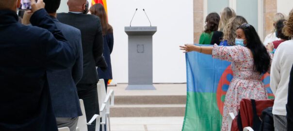 Imatge d'arxiu d'un acte de la comunitat gitana al parlament.