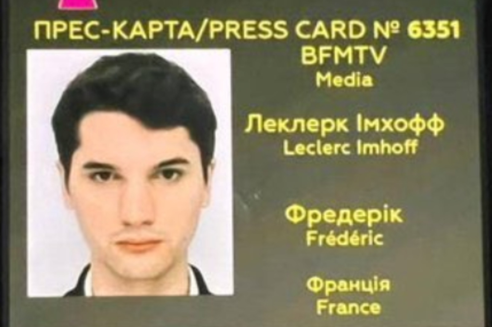 Acreditació de premsa de Frédéric Imhoff. Fotografia: VilaWeb