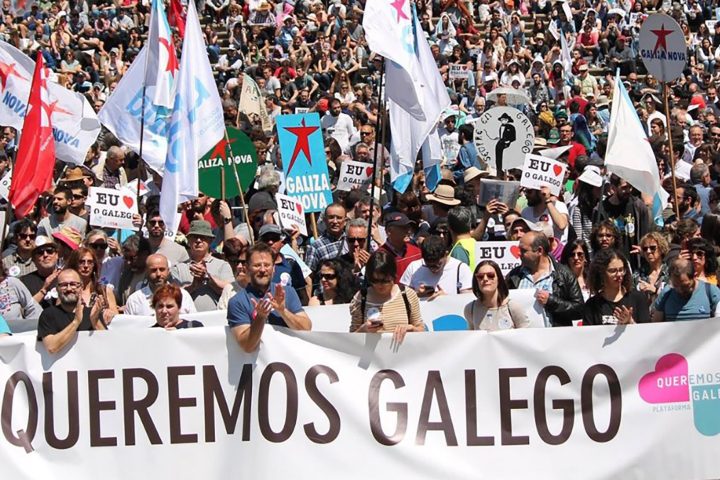 Imatge d'arxiu d'una manifestació organitzada per Queremos Galego el Dia de les Lletres Gallegues (fotografia: Queremos Galego).