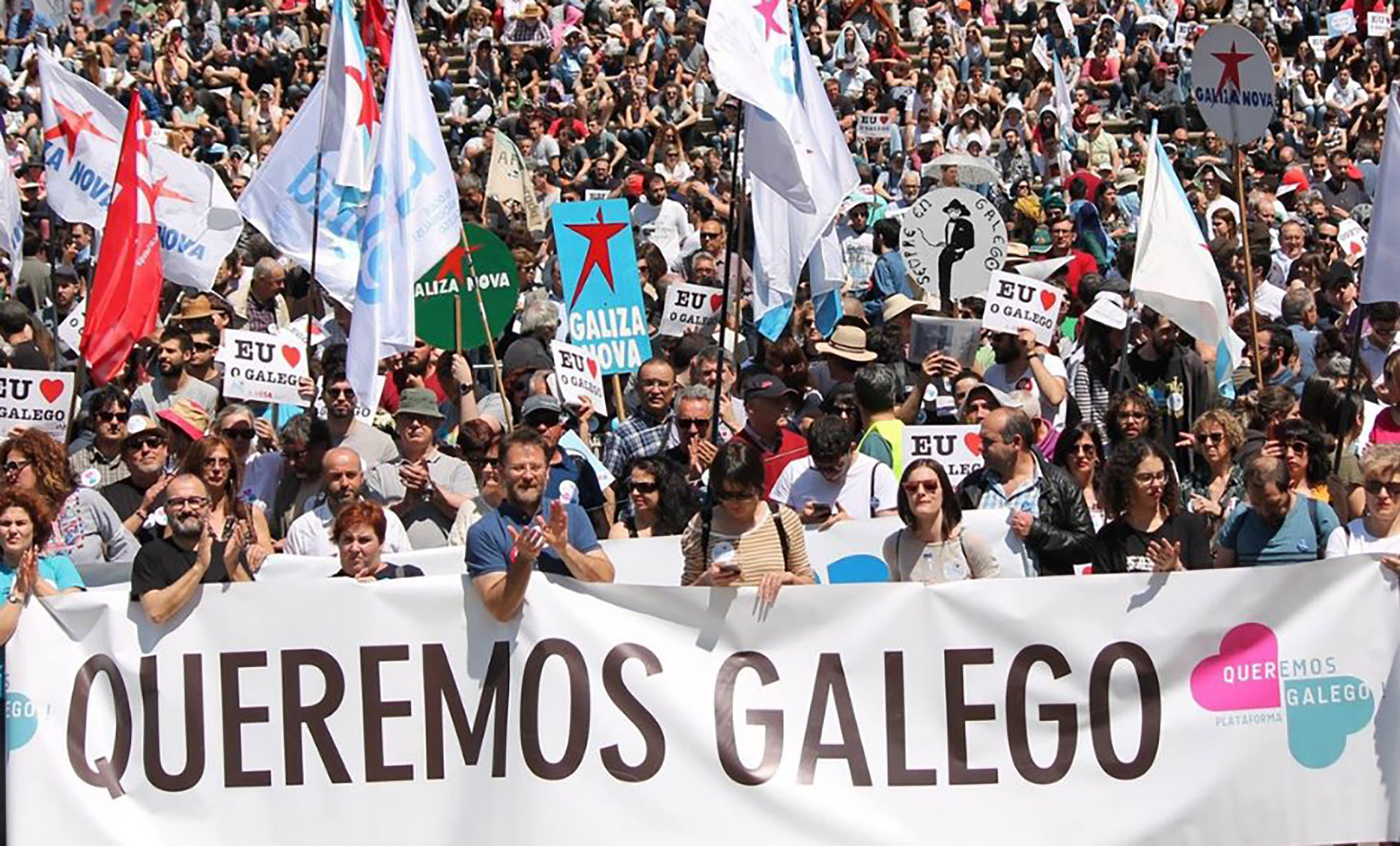Imatge d'arxiu d'una manifestació organitzada per Queremos Galego el Dia de les Lletres Gallegues (fotografia: Queremos Galego).