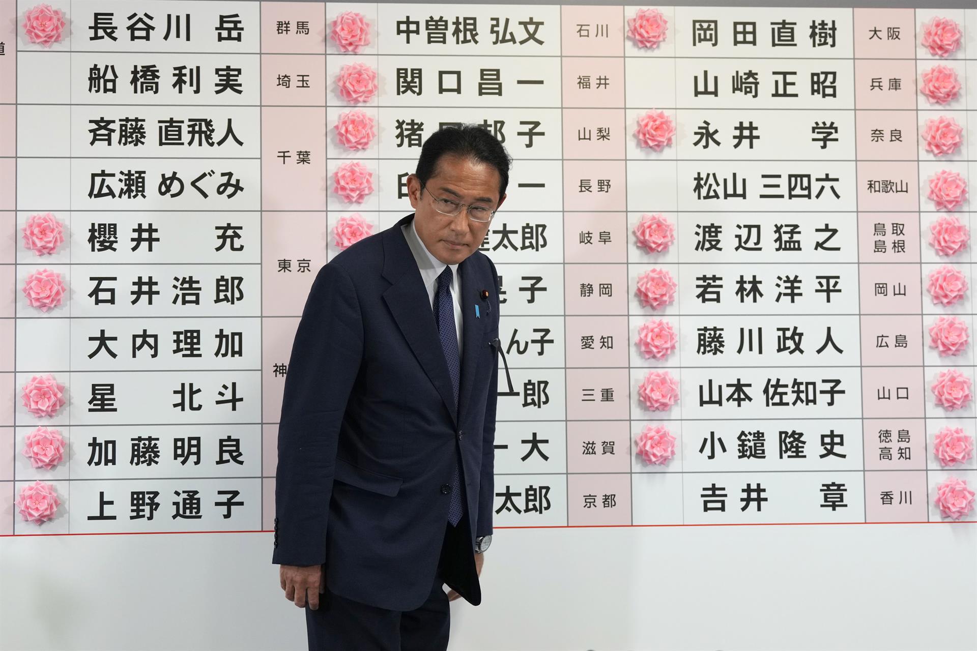 Fumio Kishida, primer ministre japonès