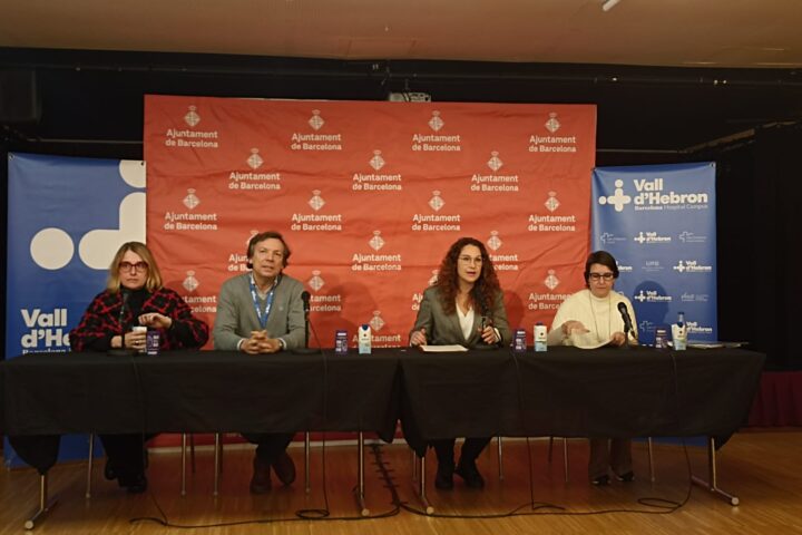 Mar Ramos, Francisco Collazos, Laura Pérez i Verónica Giménez en roda de premsa.