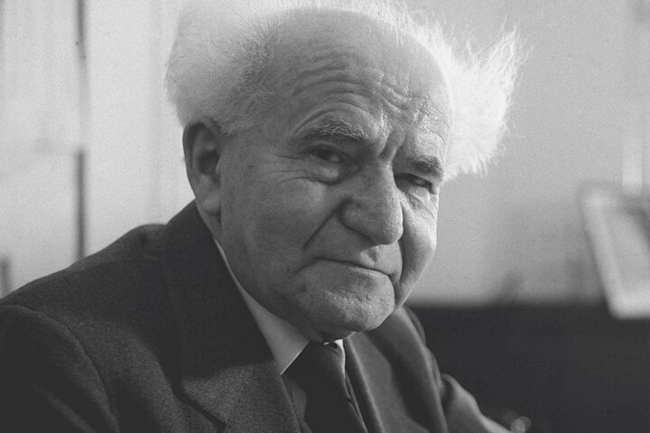 David Ben-Gurion, pare de la pàtria d'Israel (Foto: Viquipèdia)