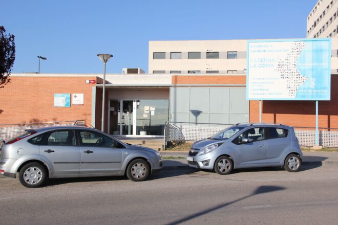 El centre de salut de la Coma reobre amb reforç de seguretat després de les agressions a sanitaris