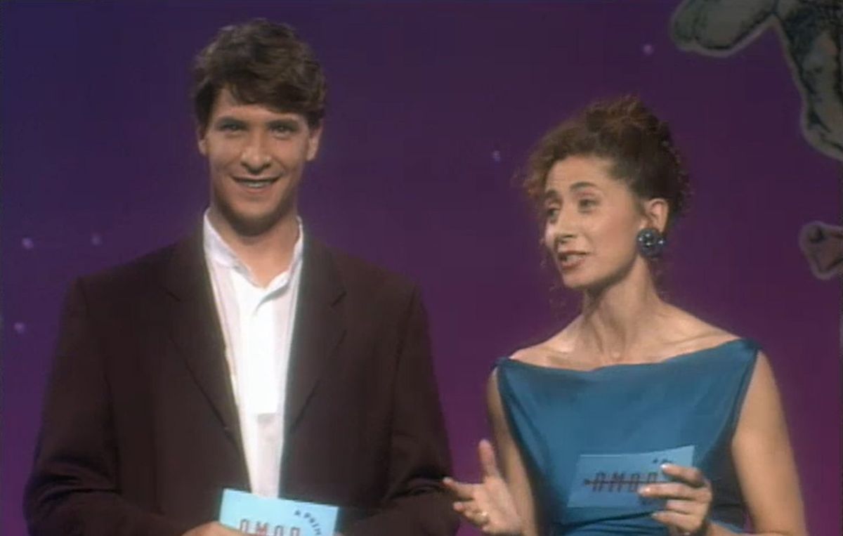 Àlex Casanovas i Montse Guallar, en el primer programa de 'Amor a primera vista', estrenat a TV3 el 1991.