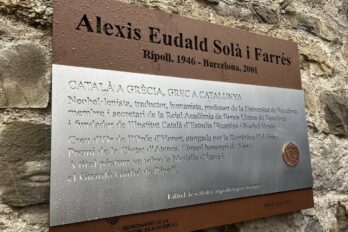 Placa d'homenatge a Alexis Eudald Solà, a Ripoll (fotografia: Ajuntament de Ripoll).