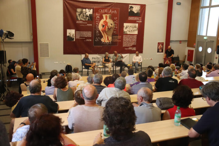 Taula rodona sobre el 'Catalangate' a l'edició de l'any passat de la Universitat Catalana d'Estiu