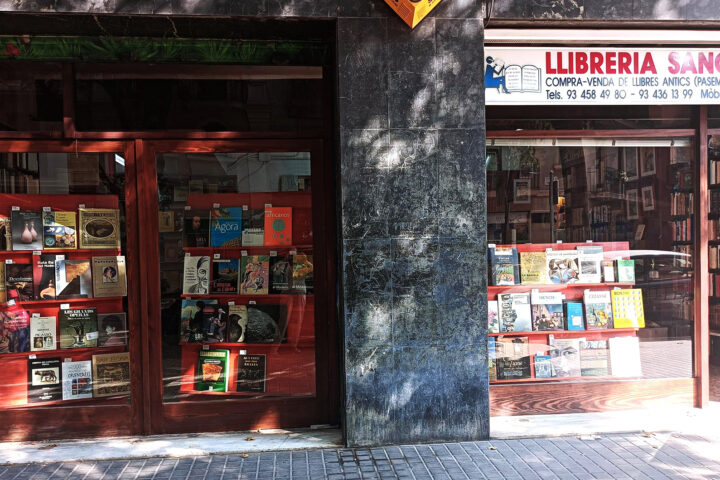 La llibreria Sánchez, de segona mà, al carrer de Còrsega de Barcelona (fotografia: M.I.).