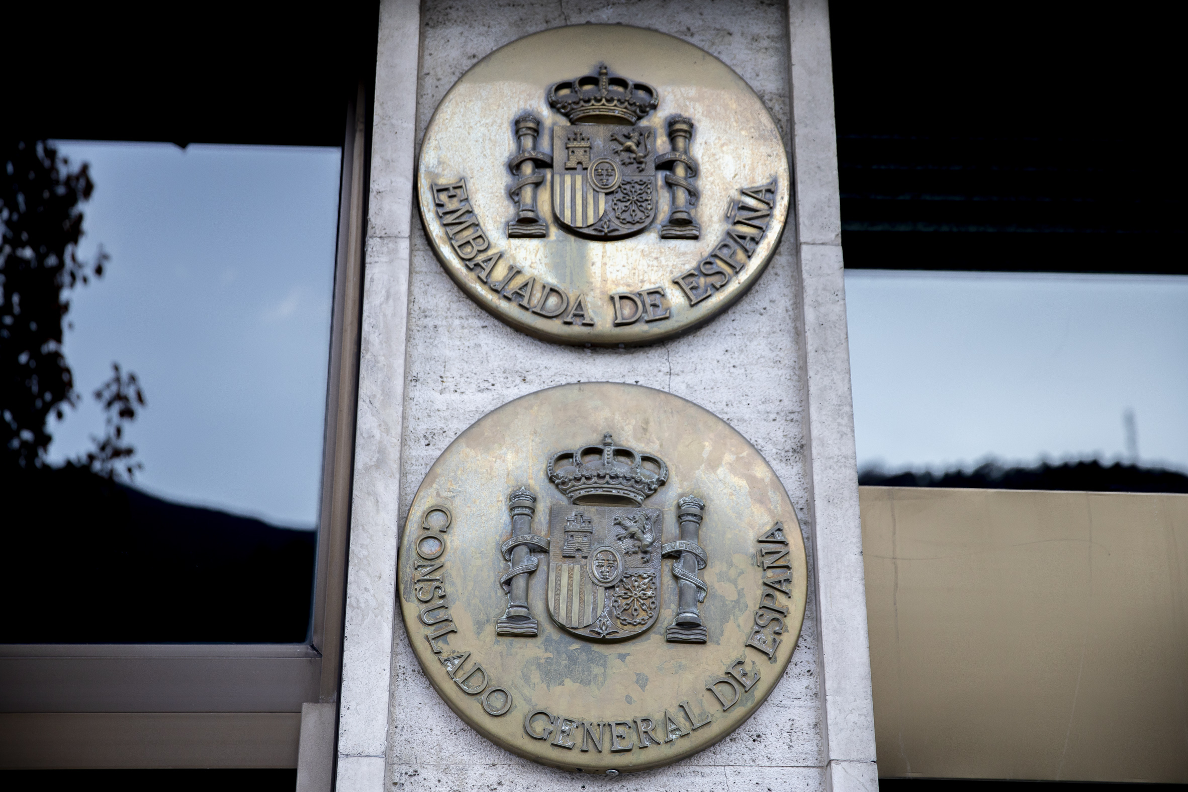 Exterior de l'ambaixada d'Espanya a Andorra