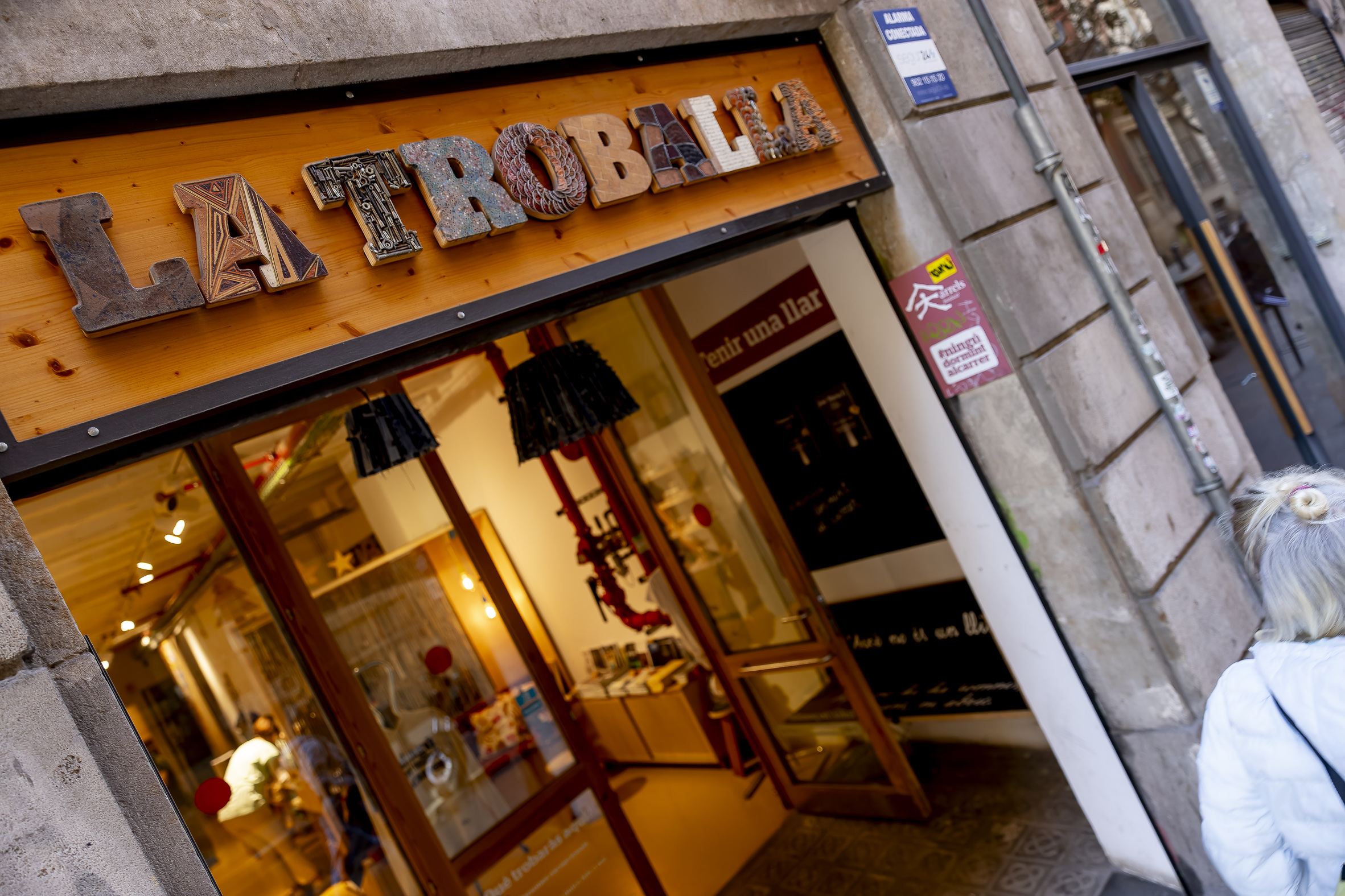 La façana de la Troballa (fotografia: Albert Salamé).