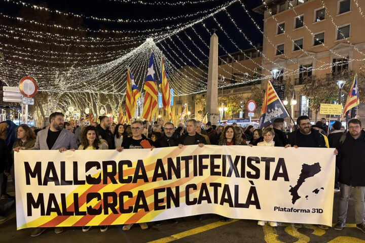 Pancarta de la manifestació de la Diada de l'any passat