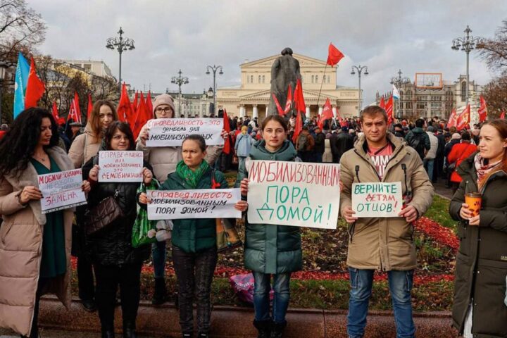 Imatge de la protesta del 7 de novembre, provinent del canal de Telegram del grup.