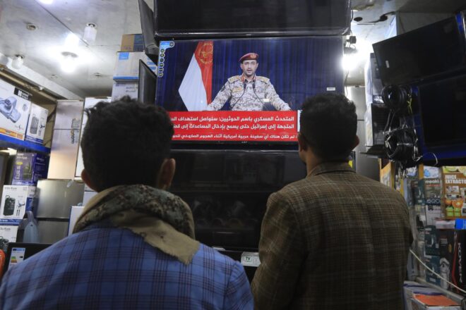 La nova coalició naval encapçalada pels Estats Units no aturarà els atacs a la mar Roja, diuen els hutis