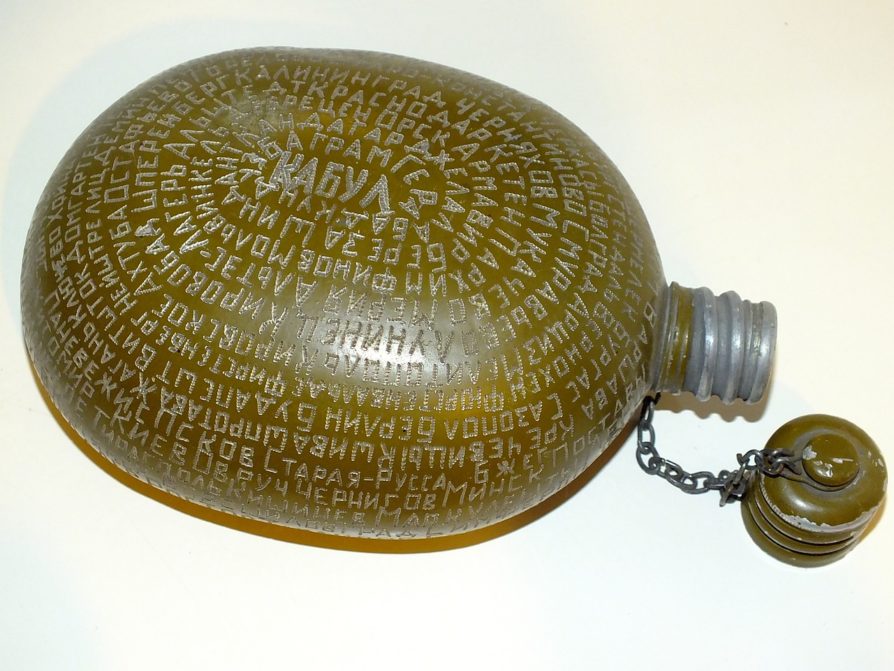 Fotografia: Андрей Ладин.