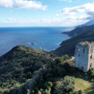 La república europea on no poden entrar les dones
