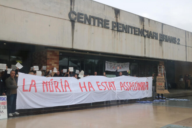Els sindicats de presons desconvoquen la vaga després de tancar un acord amb Justícia