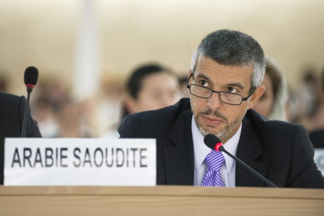 L’Aràbia Saudita presidirà l’òrgan de l’ONU encarregat dels drets de les dones