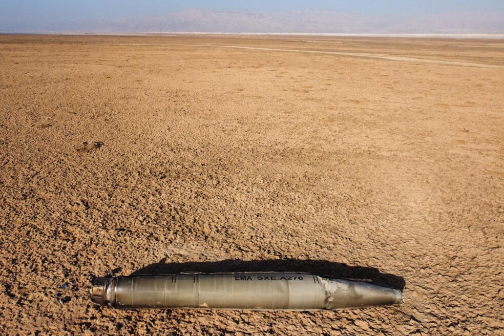 Conflicte entre Israel i l’Iran