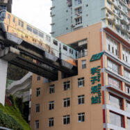 Chongqing: la megalòpoli més surrealista de la Xina