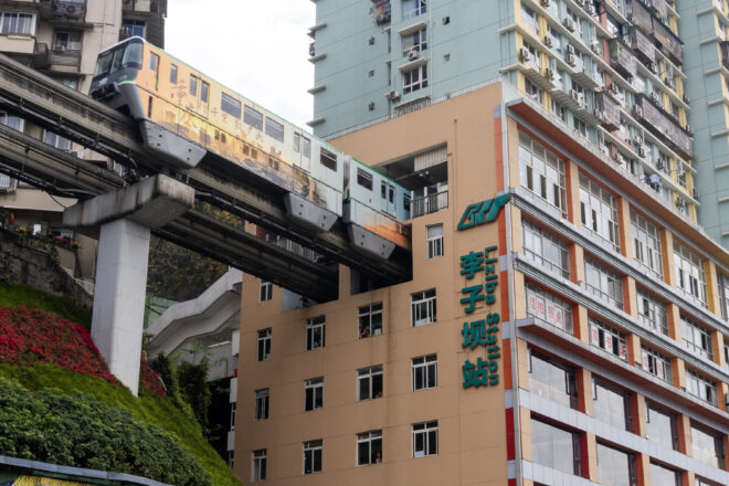 Chongqing: la megalòpoli més surrealista de la Xina